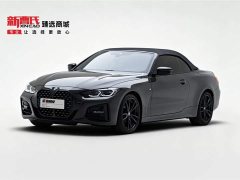 BMW 4 Series 2022 425i Convertible M Sports Night Package - ფოტო 1