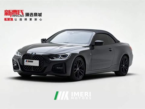 2023 BMW 4 425i M - ავტომობილი ჩინეთიდან