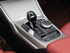 BMW 4 Series 2022 425i Convertible M Sports Night Package - ფოტო 13