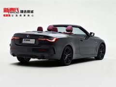 BMW 4 Series 2022 425i Convertible M Sports Night Package - ფოტო 3