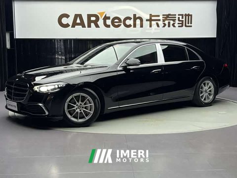 2021 Mercedes-Benz S 400 L Business Version - ავტომობილი ჩინეთიდან