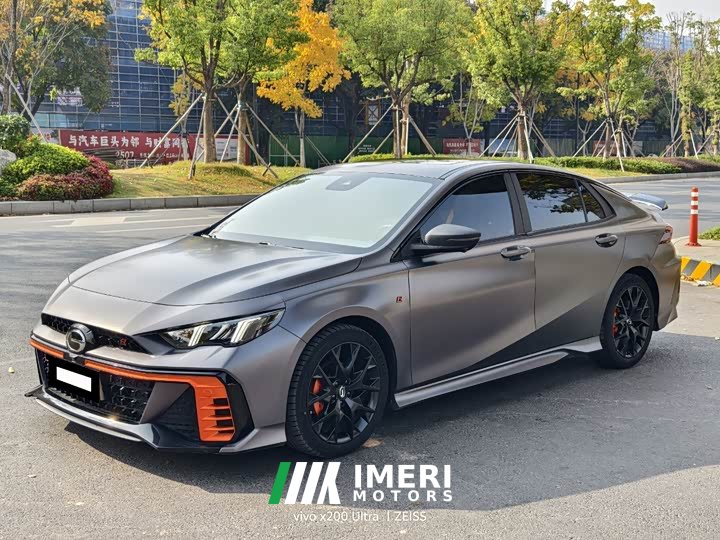 SAIC 270T DCT J16 R-style Edition