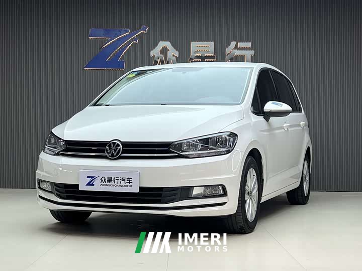 BYD L 280TSI DSG Edition 7