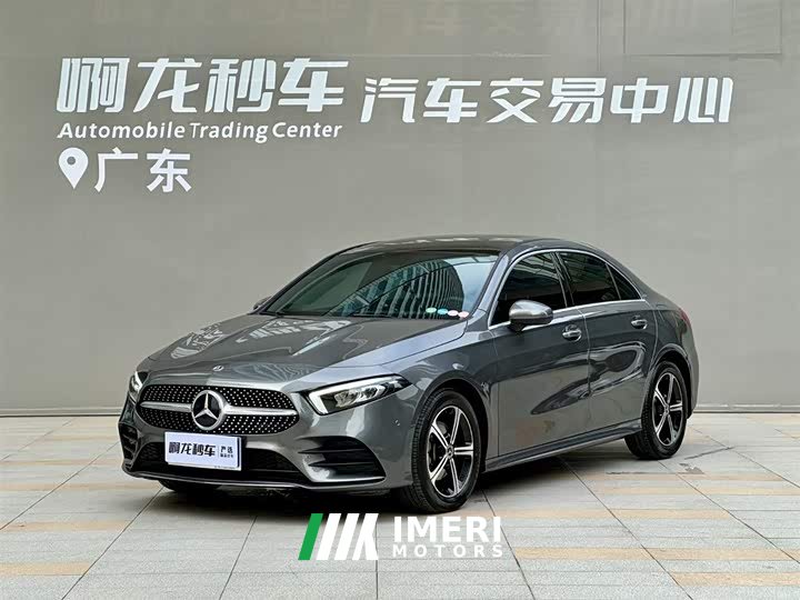 Mercedes-Benz A-Class 2022 Facelift Three A 200 L Sports Sedan Fashionable