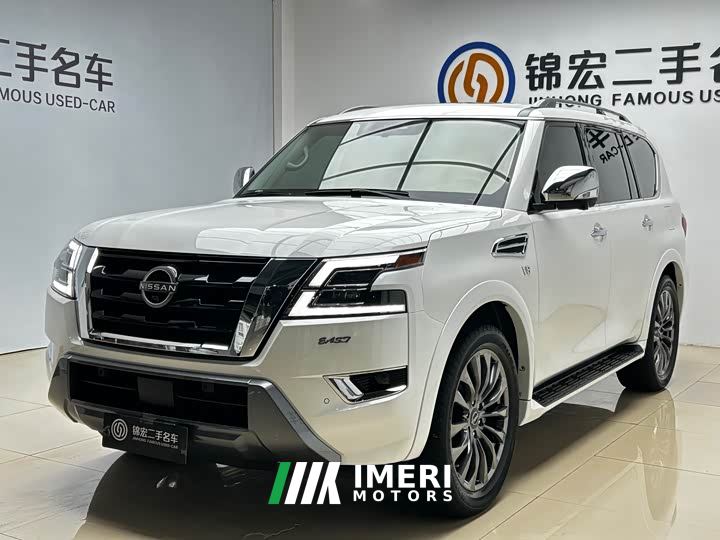 Nissan Pathfinder ARMADA 5.6L Invincible Fleet Flagship Edition