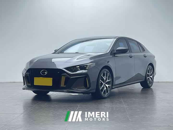 H PHEV Edition