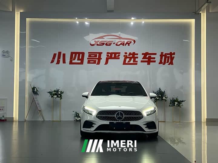 Mercedes-Benz A 200 L Version