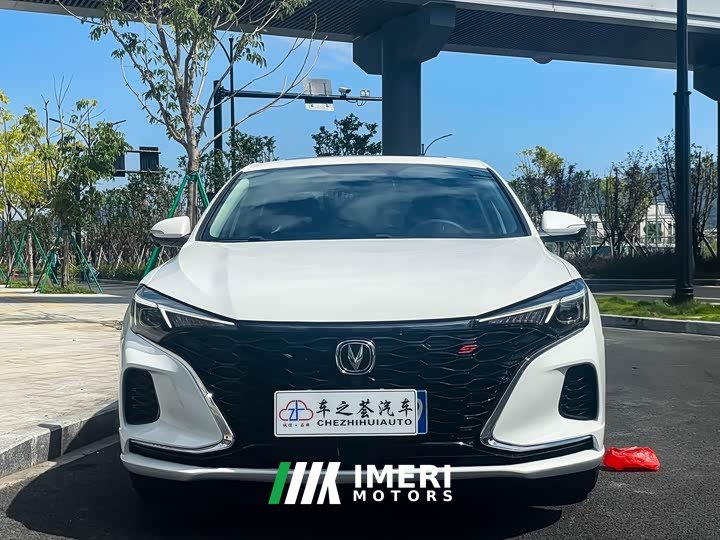 Changan PLUS NE 1.4T GDI DCTPremium Edition