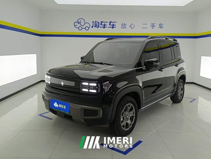 Baojun Plus 301kmFlagship Edition