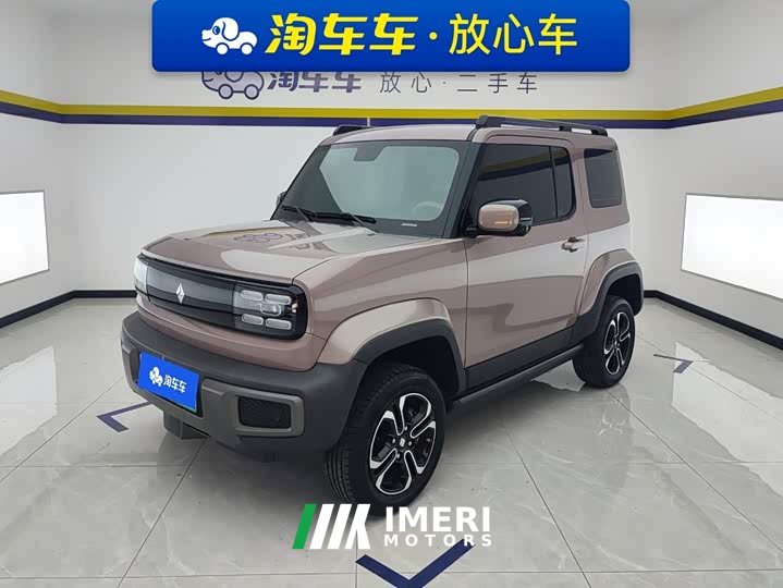 Baojun Flagship Edition
