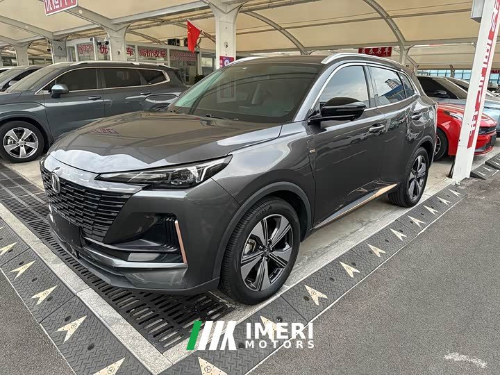 Changan CS55PLUS 1.5T DCTPremium Version