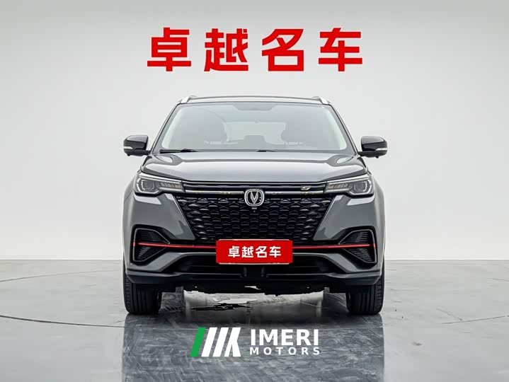 Changan CS55PLUS Edition 1.5T DCTLuxury Version