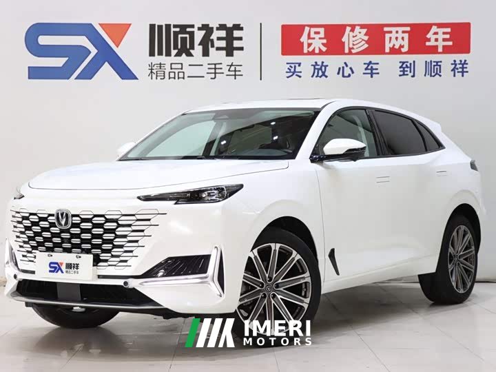 Changan UNI-K 2.0T Premium Version