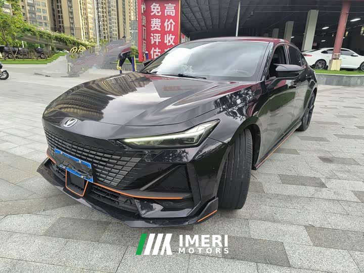 Changan UNI-V 1.5T Edition