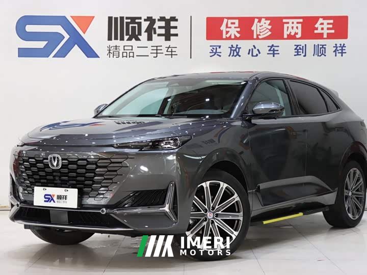 Changan UNI-K 2.0T Premium Version