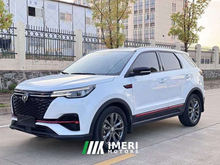 Changan CS55PLUS Edition 1.5T DCTPremium Version