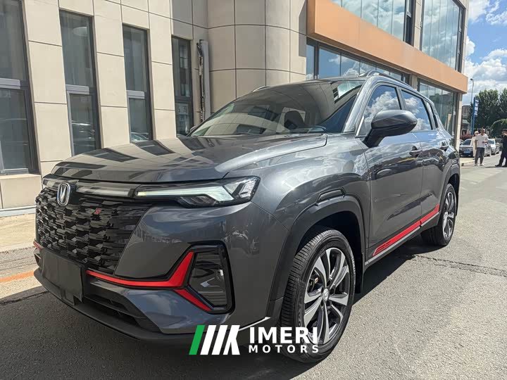 Changan CS35PLUS Edition 1.4T DCTLuxury Version