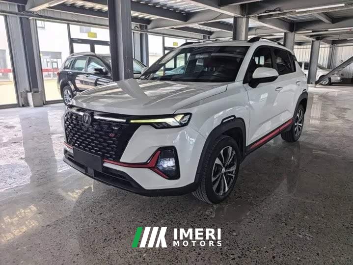 Changan CS35PLUS NE 1.4T DCTLuxury Version