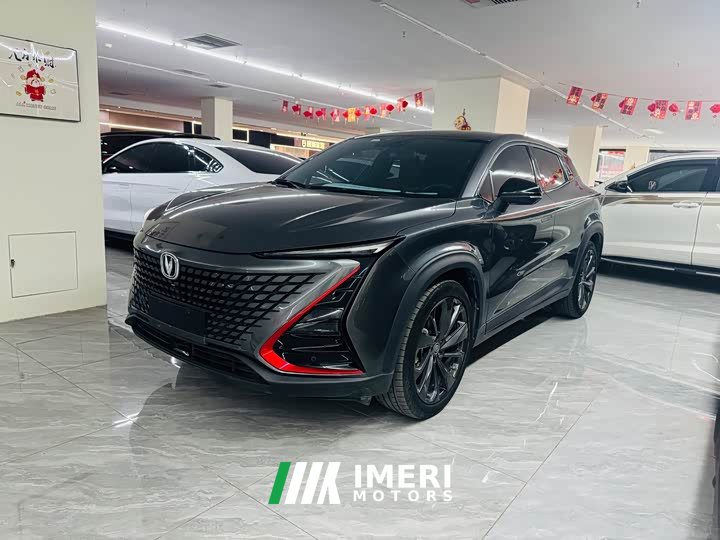 Changan UNI-T 1.5T Premium Version