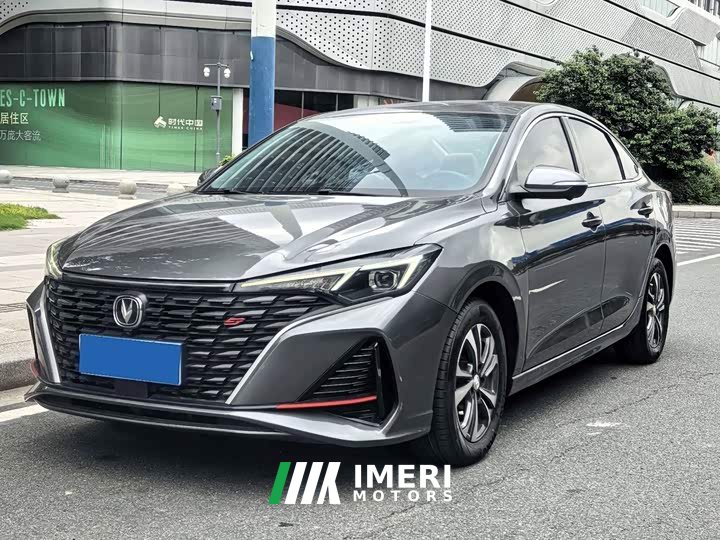 Changan PLUS NE 1.4T GDI DCTPremium Edition