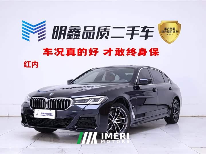 BMW 5 Series 2022 Facelift II 525Li M Sport Package