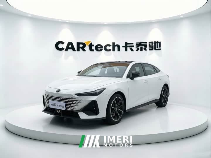 Changan UNI-V 1.5T Premium Version