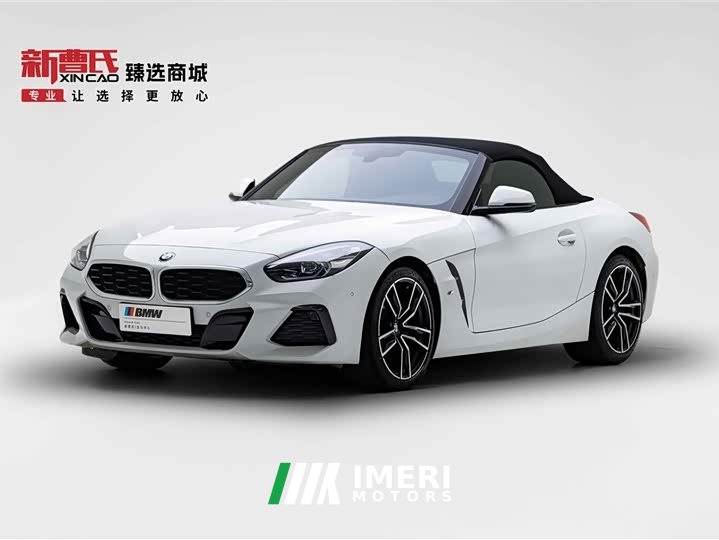 BMW Z4 2023 sDrive 25i M Sports Package - ავტომობილი ჩინეთიდან