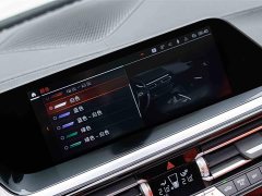 BMW Z4 2023 sDrive 25i M Sports Package - ფოტო 19