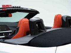 BMW Z4 2023 sDrive 25i M Sports Package - ფოტო 6