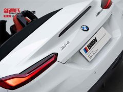 BMW Z4 2023 sDrive 25i M Sports Package - ფოტო 7
