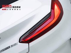 BMW Z4 2023 sDrive 25i M Sports Package - ფოტო 8