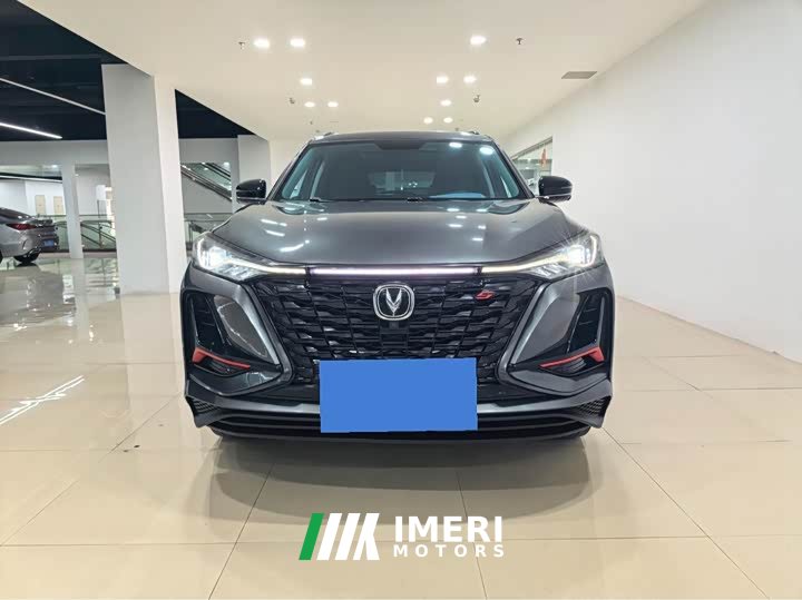 Changan CS75PLUS 2.0T Version
