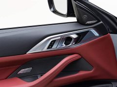 BMW 4 Series 2024 430i M Sports Night Package - ფოტო 17