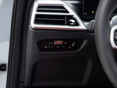 BMW 4 Series 2024 430i M Sports Night Package - ფოტო 19