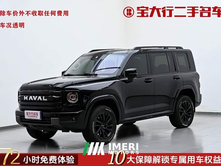 Haval H9 2.0T AWD Edition