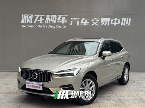2021 Volvo XC60 T5 AWDLuxury Edition - ავტომობილი ჩინეთიდან