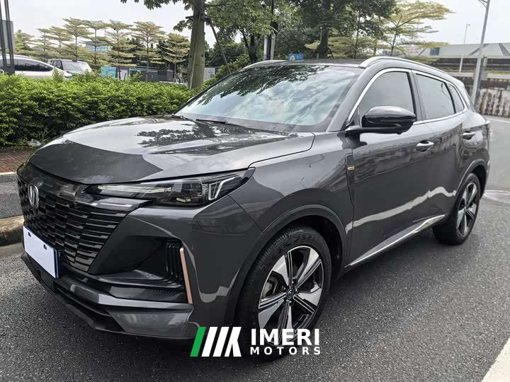 Changan CS55PLUS 1.5T DCTPremium Version