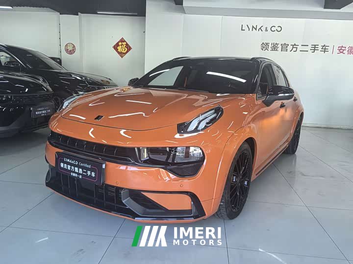 Lynk & Co 02 Hatchback 2.0TD Halo Edition
