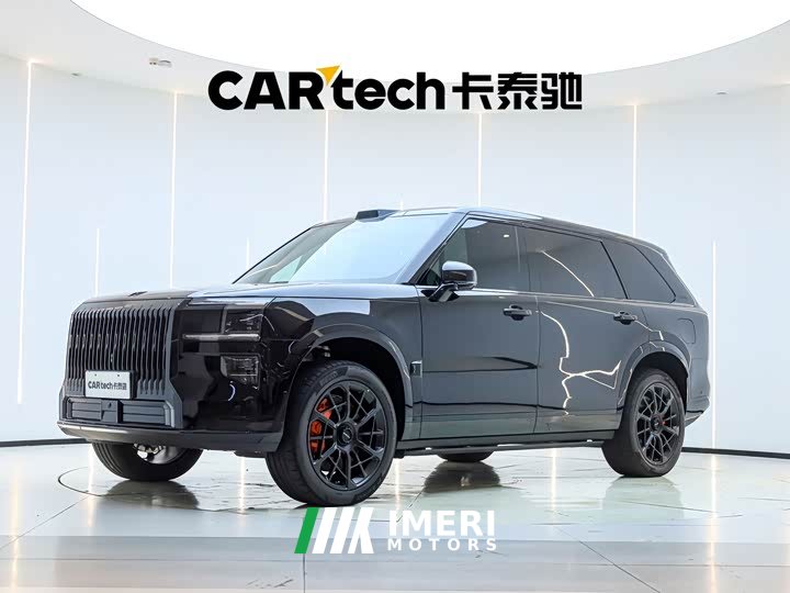 Zeekr 9X Edition 70kWh