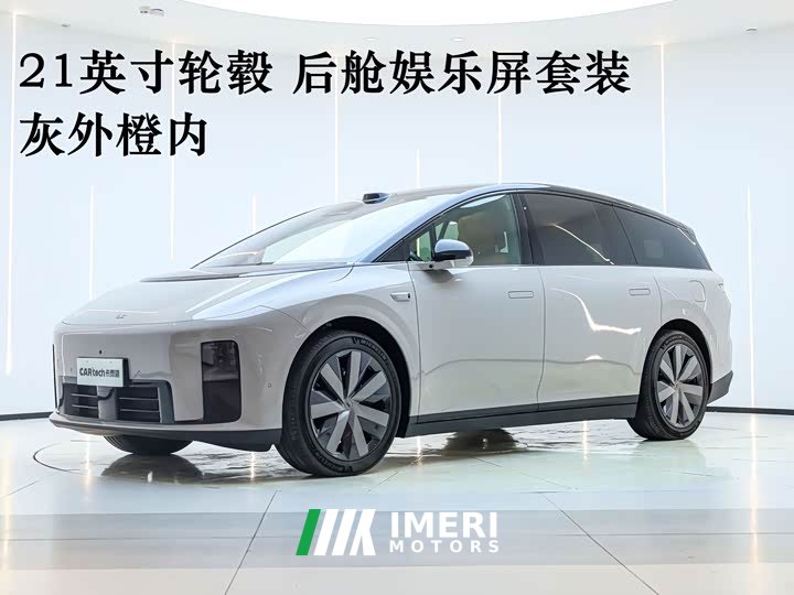 Li Auto i8 Edition