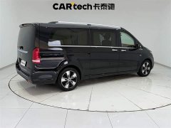 Mercedes-Benz V-Class 2020 V 260 L Long Wheelbase Luxury Edition - photo 11
