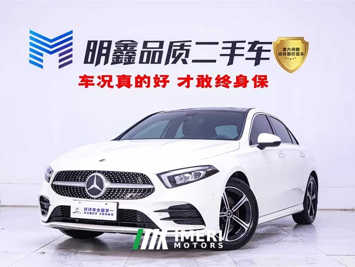 Mercedes-Benz A-Class 2022 Facelift Three A 200 L Sports Sedan Fashionable - car from China