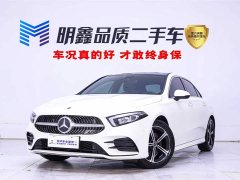Mercedes-Benz A-Class 2022 Facelift Three A 200 L Sports Sedan Fashionable - photo 1