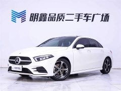 Mercedes-Benz A-Class 2022 Facelift Three A 200 L Sports Sedan Fashionable - photo 2