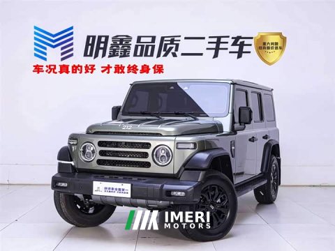 2025 BMW 212 T01 2.0T - ავტომობილი ჩინეთიდან
