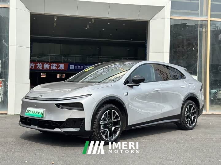 Xpeng G7 EREV 1704 Max Flagship Edition