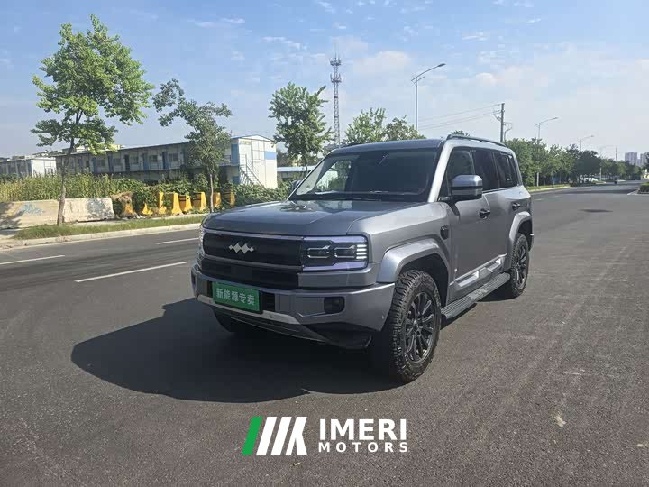 Xpeng 5 125KM Smart DriveUltra Edition