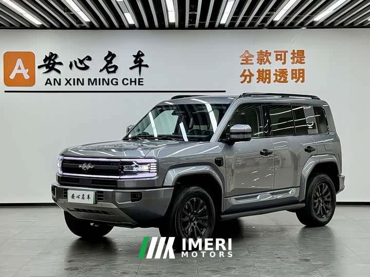 Xpeng 5 125KM Smart DriveUltra Edition