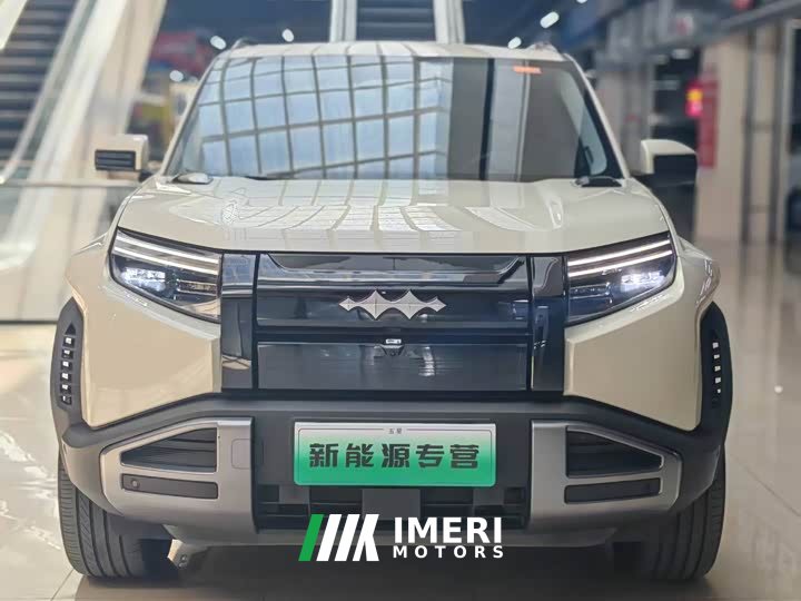 Xpeng 3 501KM AWDUltra Edition