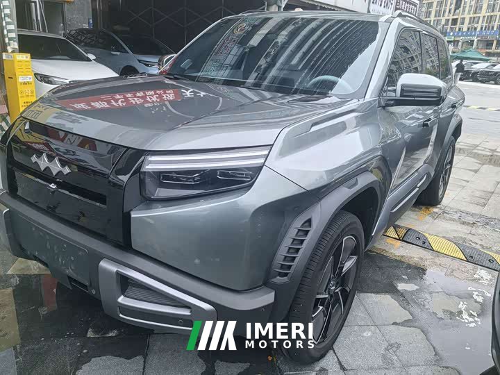 Xpeng 3 501KM AWDUltra Edition